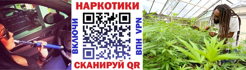 Все наркотики Макаров А ПВП Вейп ТГК Меф АМФЕТАМИН