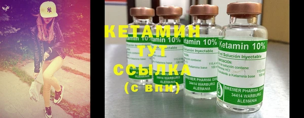 крисы Балабаново