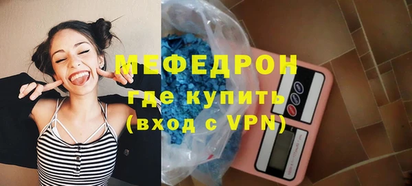крисы Балабаново