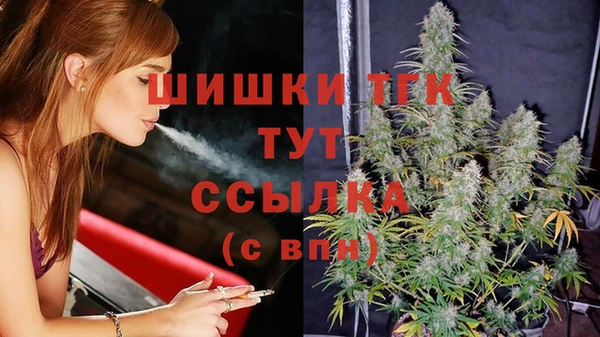 мескалин Ростов