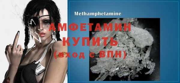 крисы Балабаново