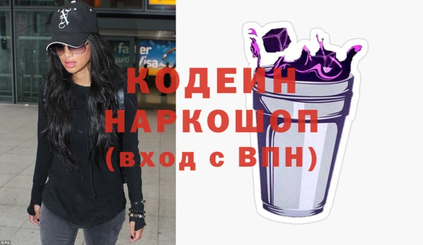 экстази Баксан
