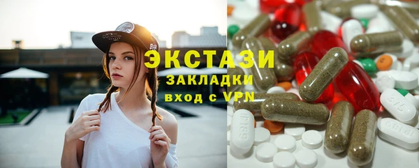 крисы Балабаново