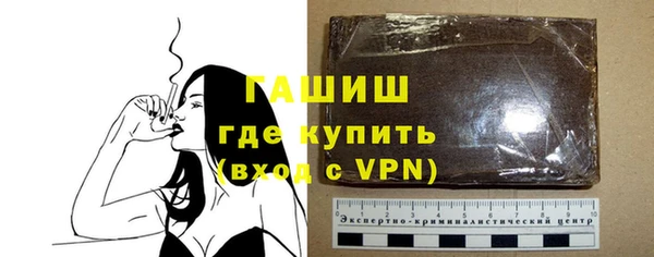 экстази Баксан