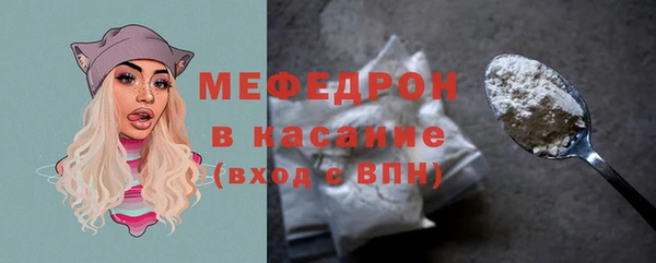 кокаин перу Аркадак