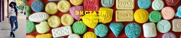 крисы Балабаново
