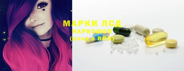 крисы Балабаново
