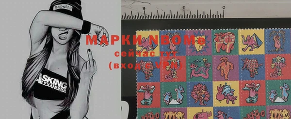 экстази Баксан