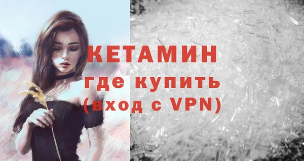 крисы Балабаново