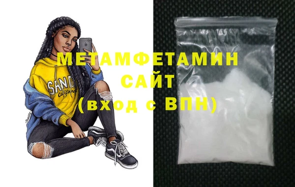крисы Балабаново