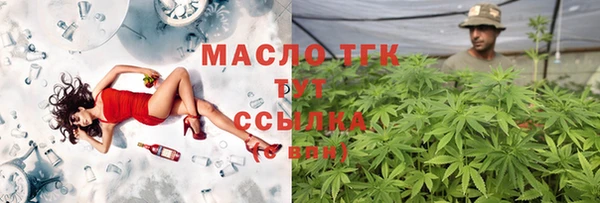 экстази Баксан