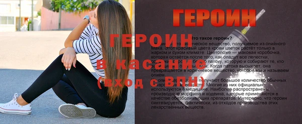 каннабис Сафоново