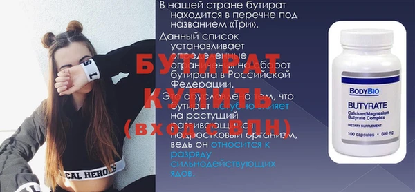 кокаин колумбия Россошь